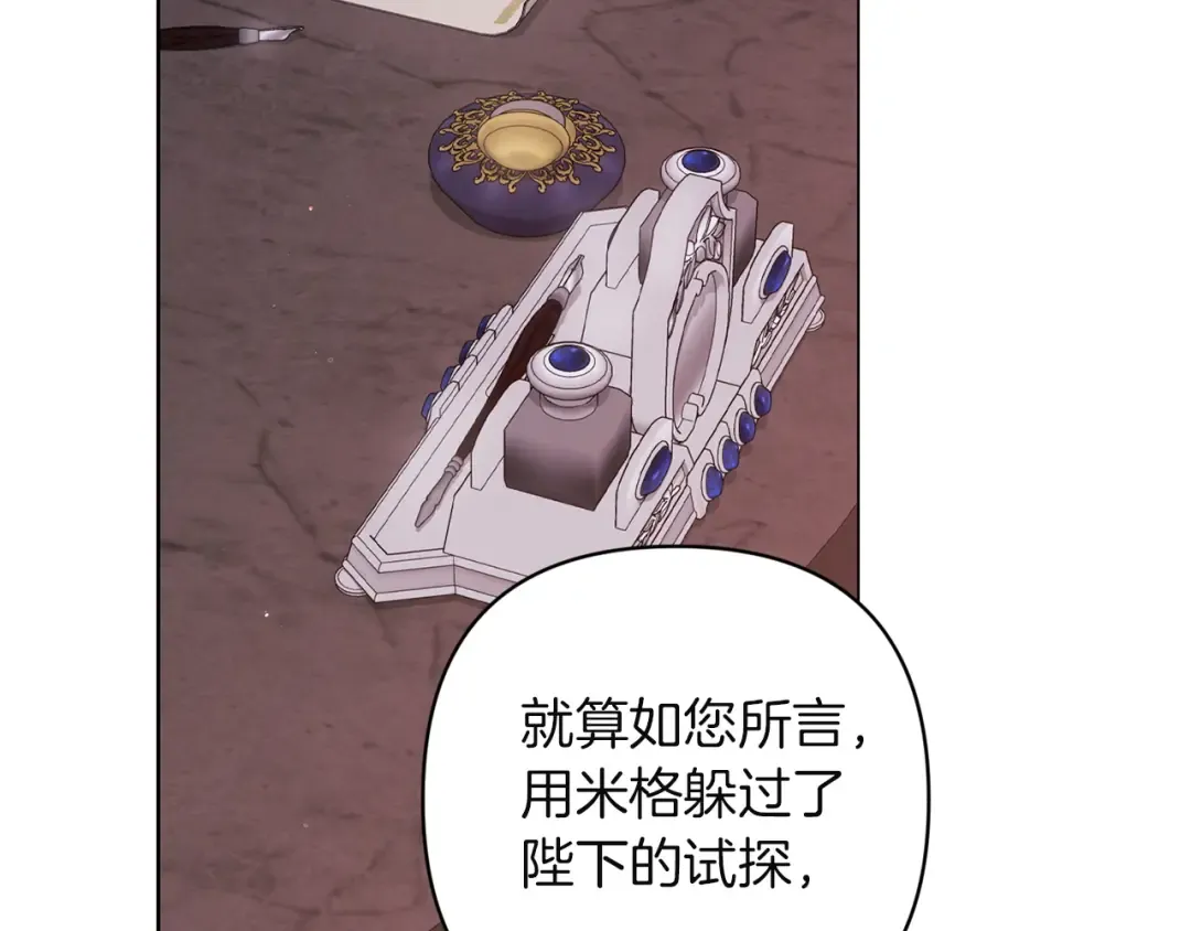 第558页