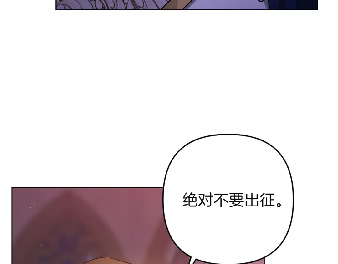 第387页