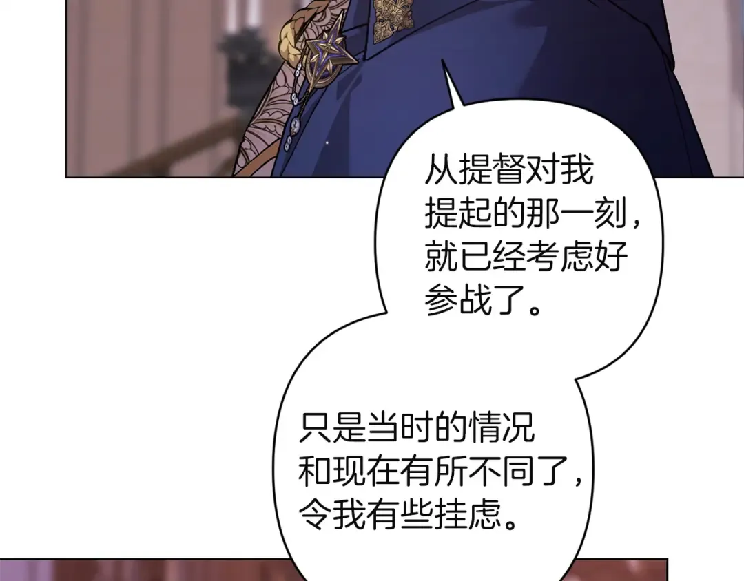 第351页