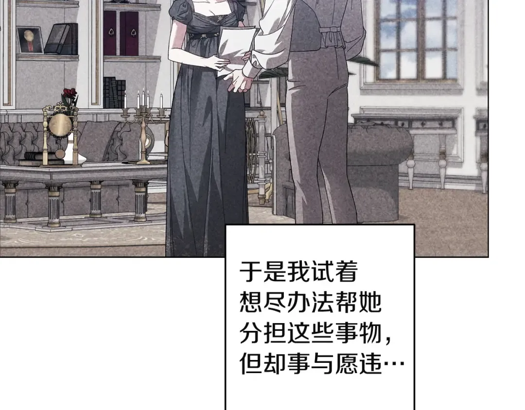 第204页