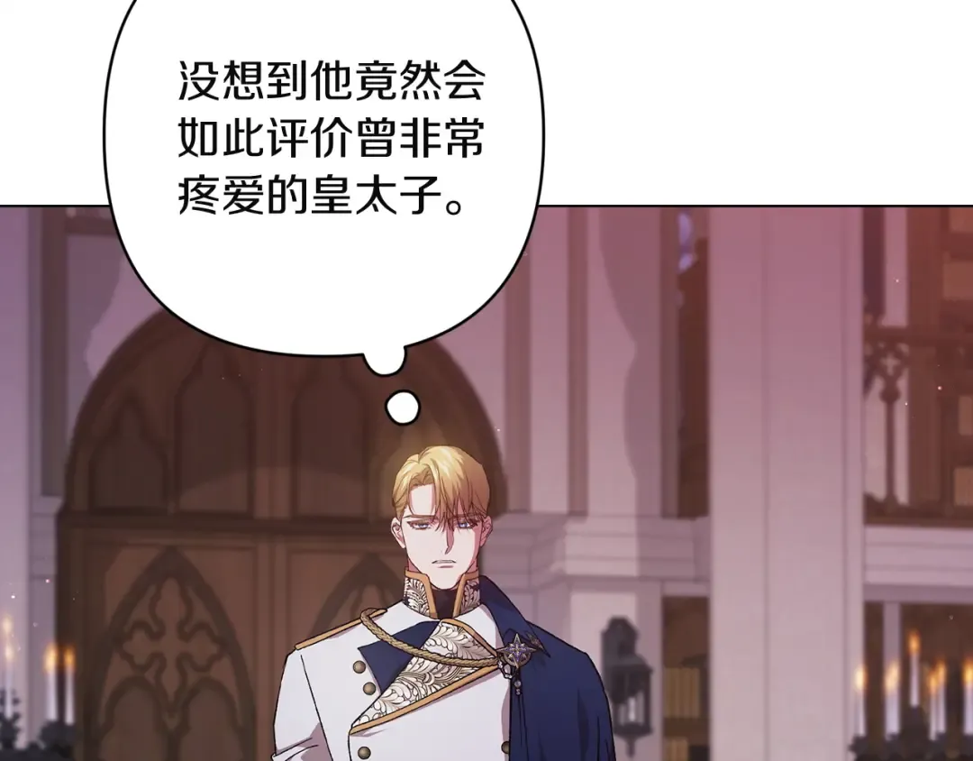 第411页