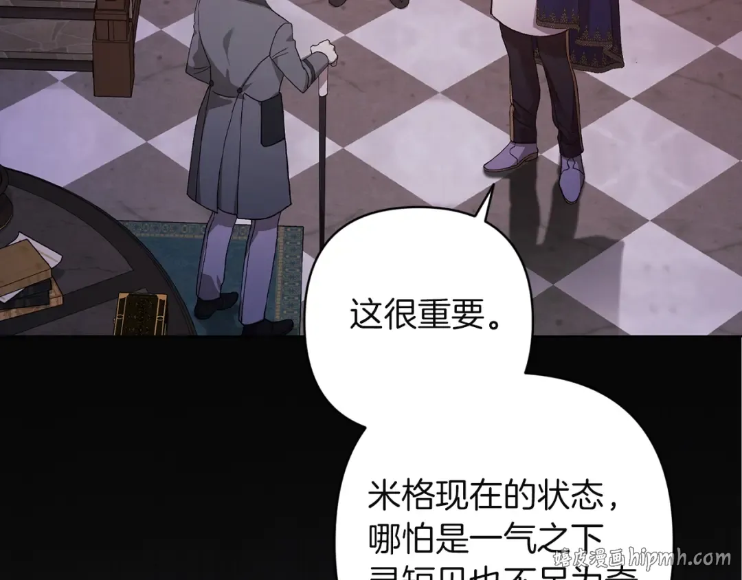 第549页