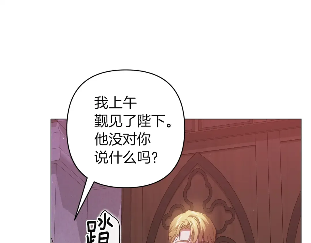 第312页