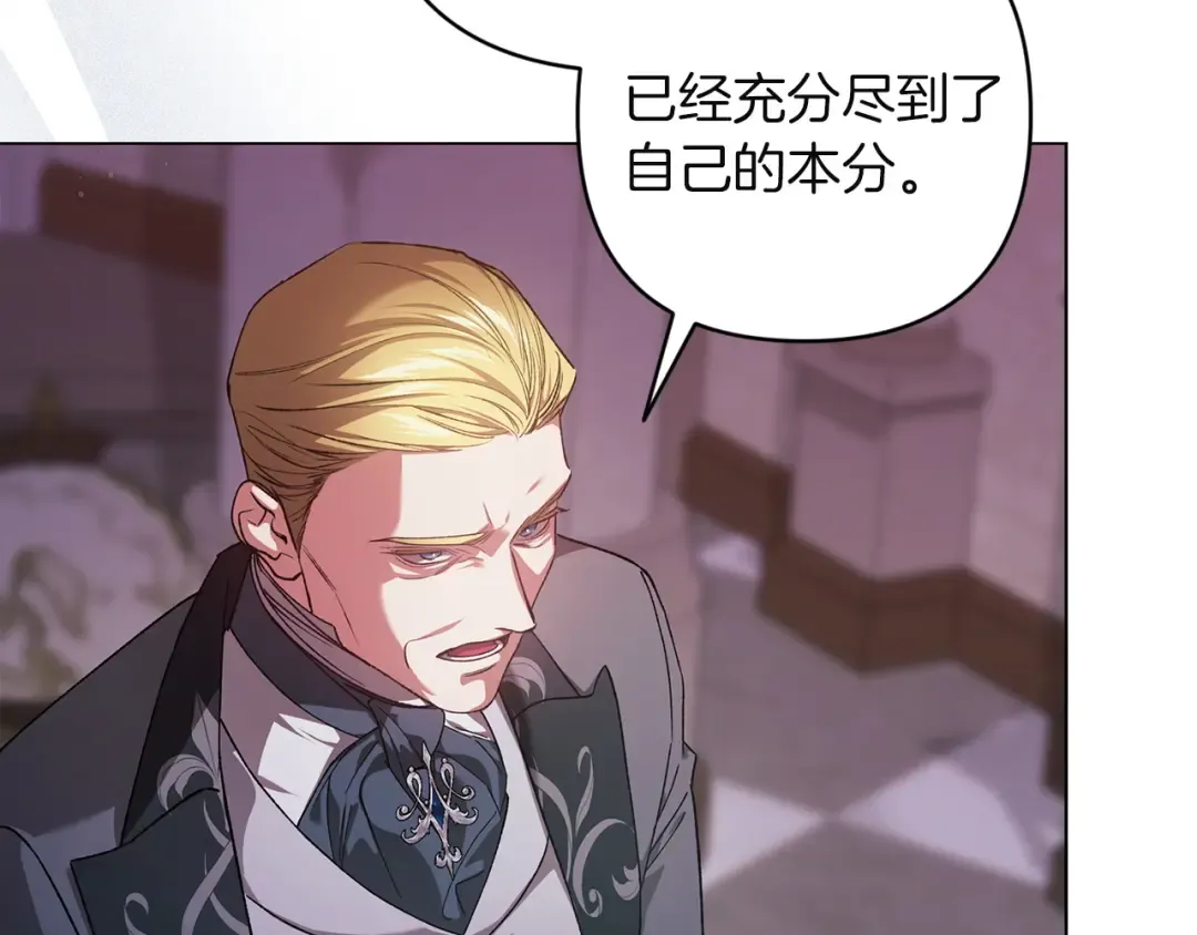 第420页