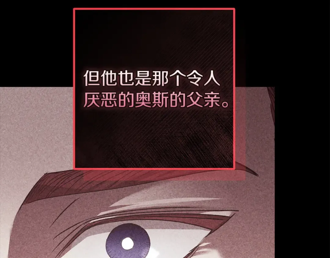 第258页