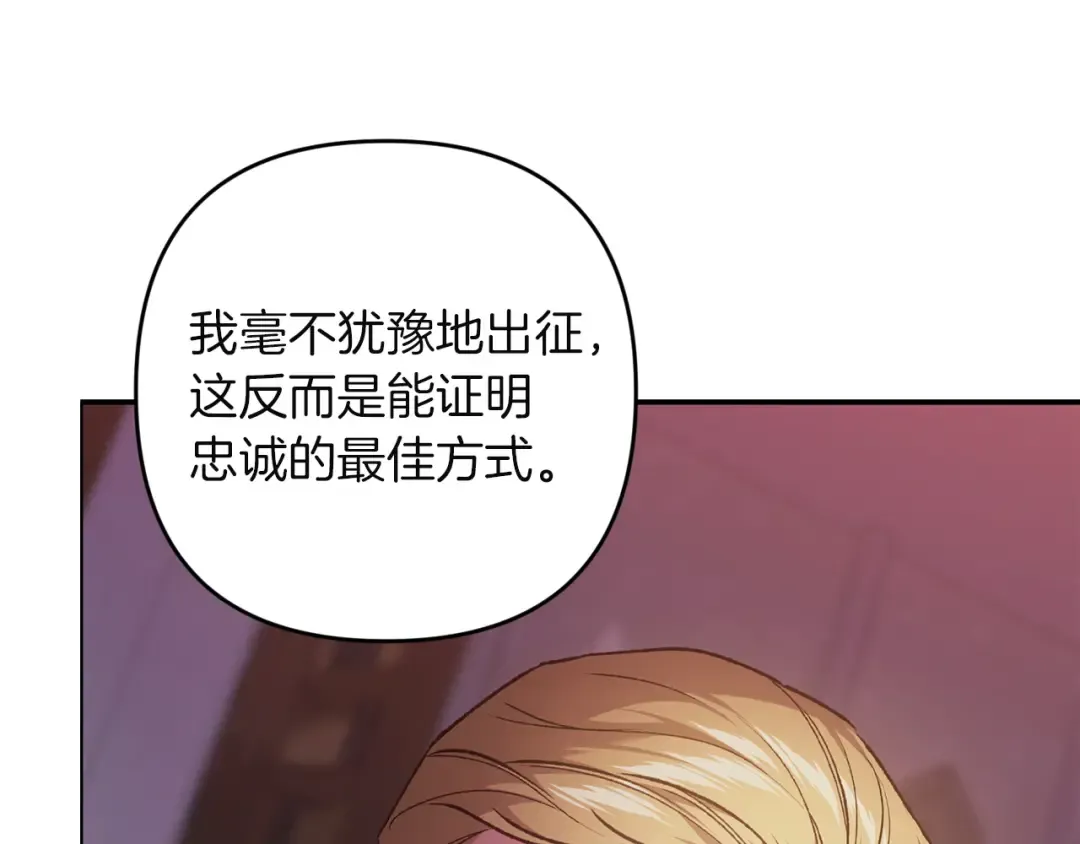第522页