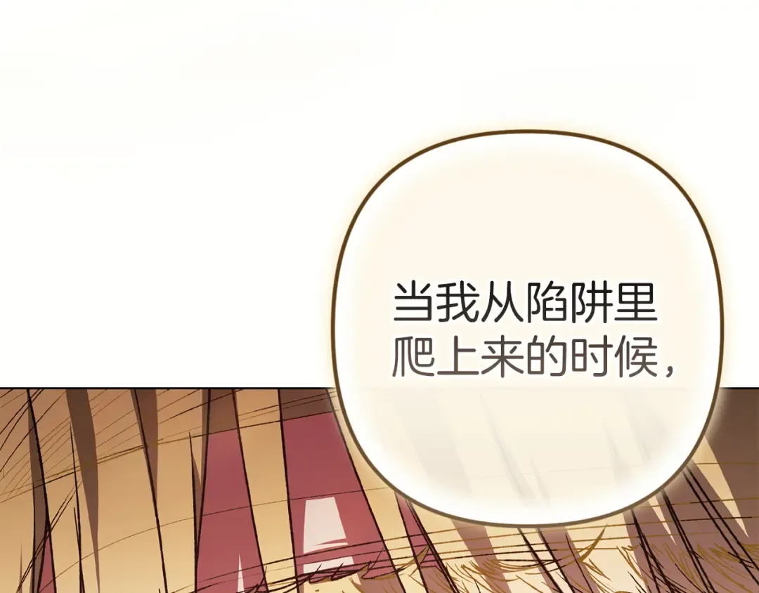 第666页