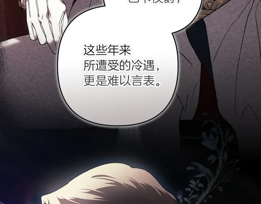 第336页