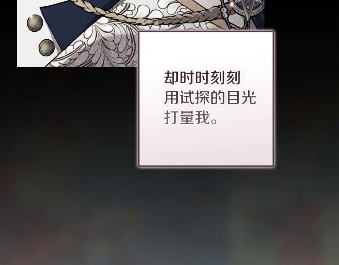 第273页