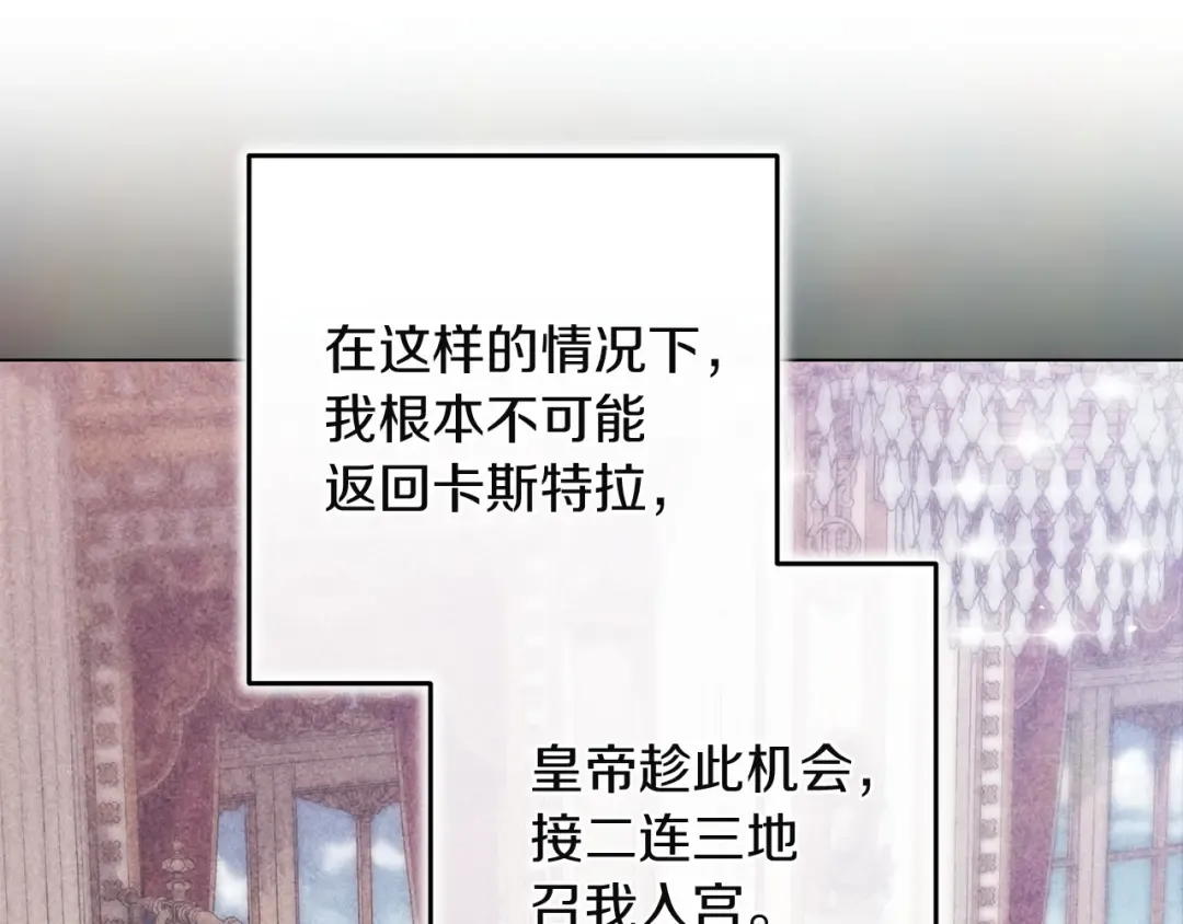 第240页