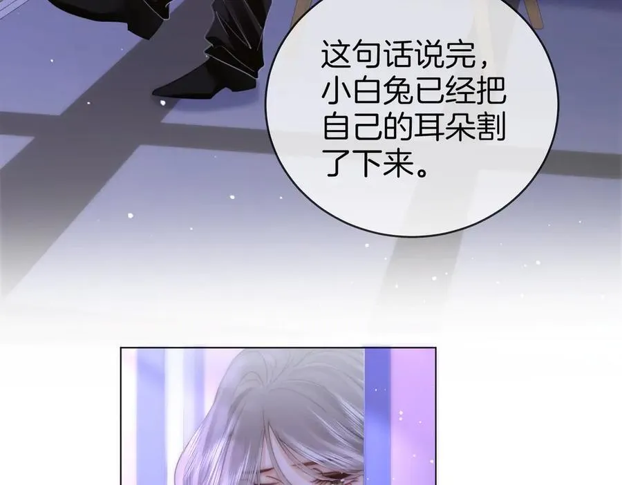 第222页