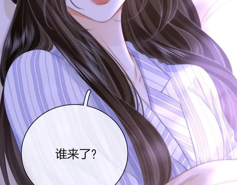 第240页