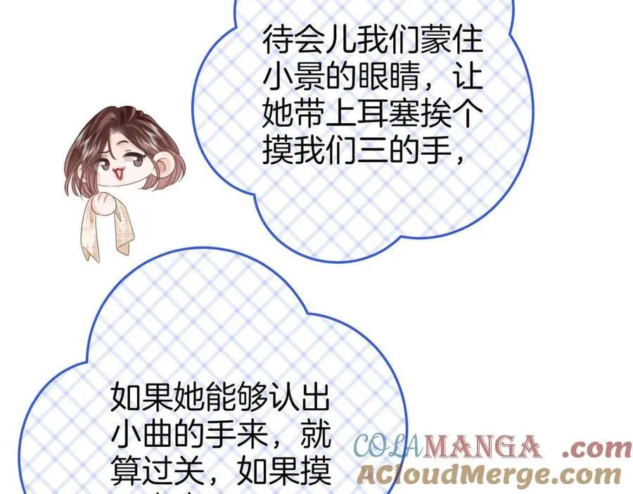 第204页