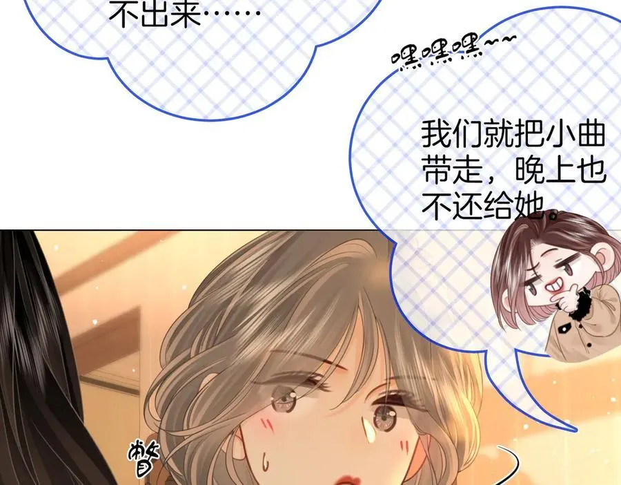 第207页