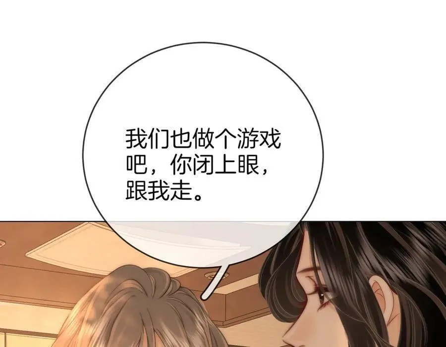 第270页