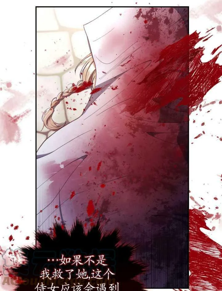 第216页