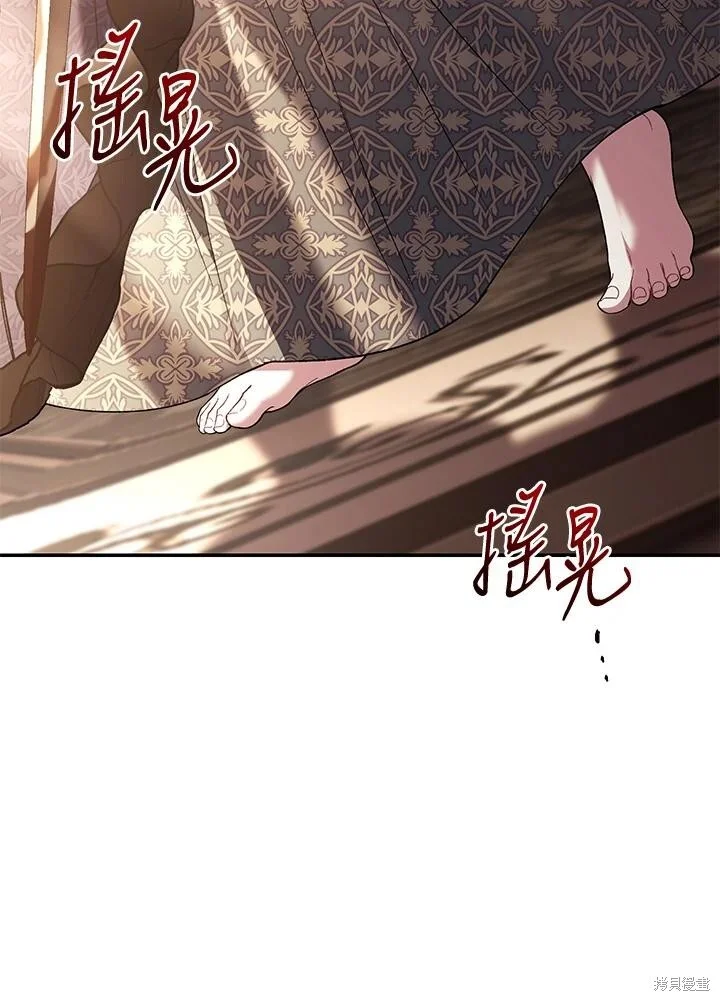 第306页