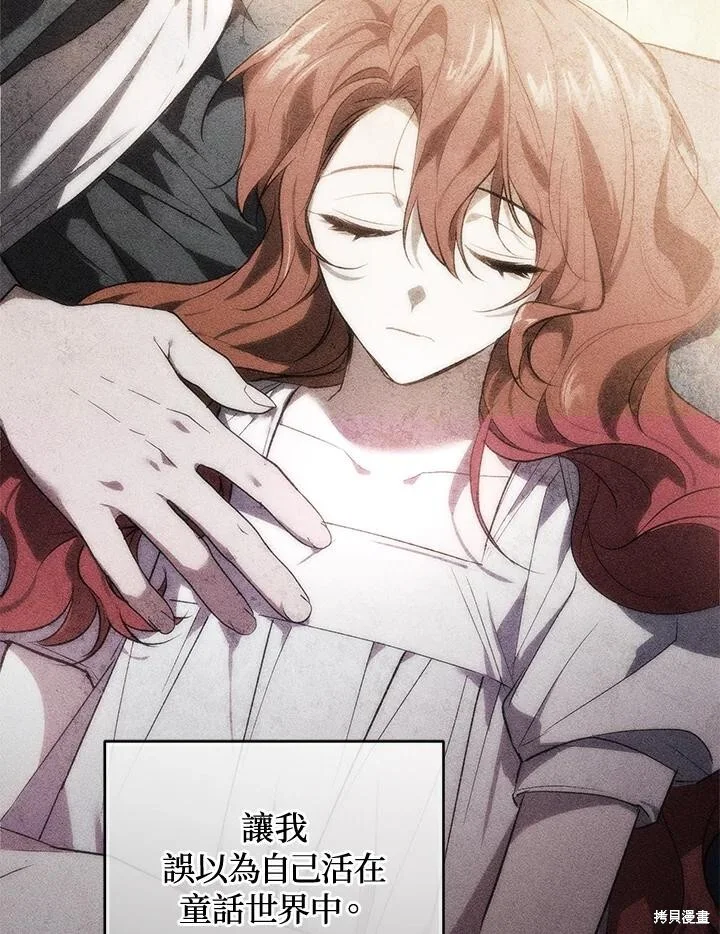 第303页