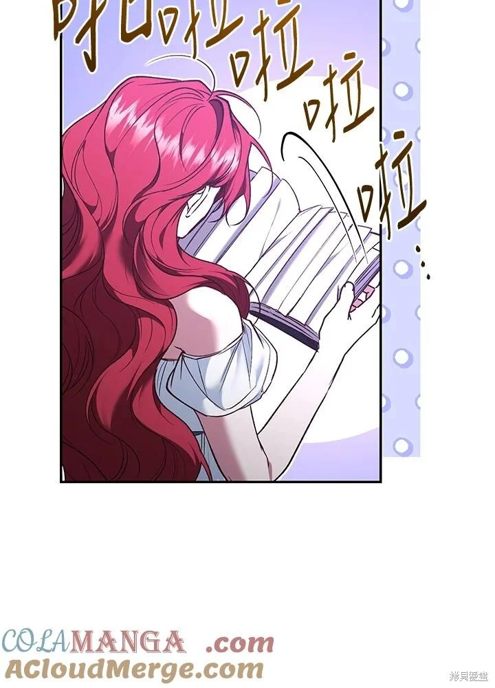 第216页