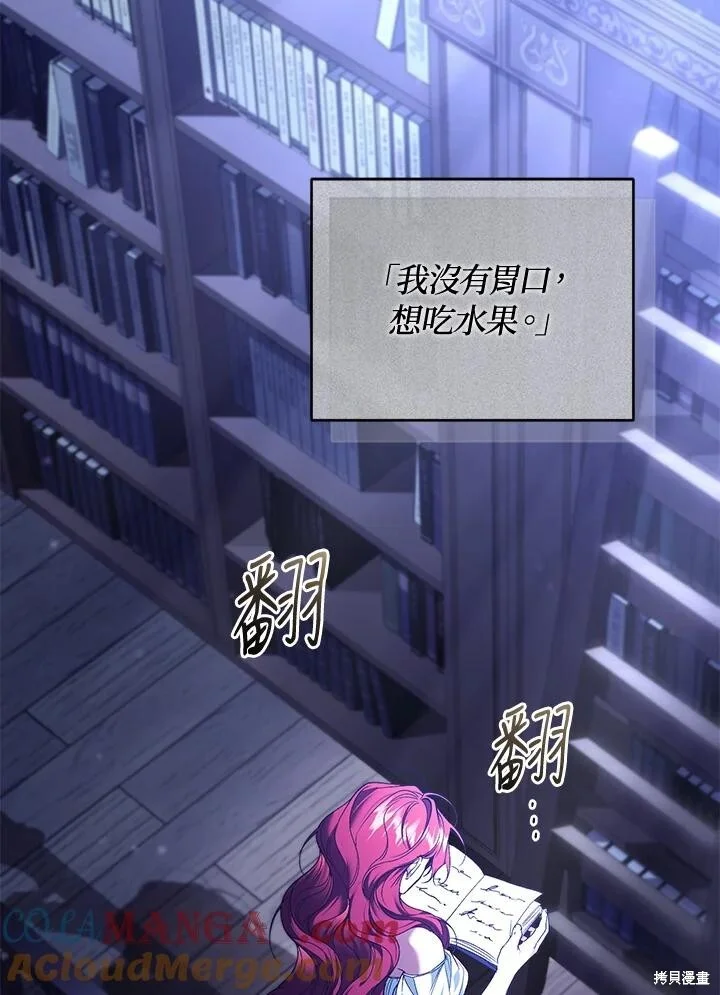 第204页