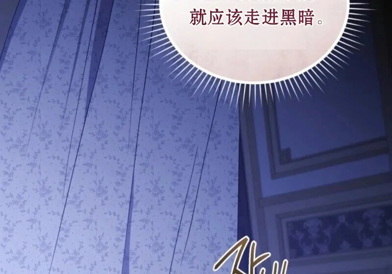第597页