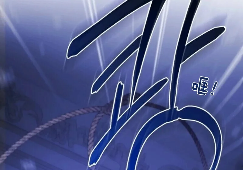 第714页