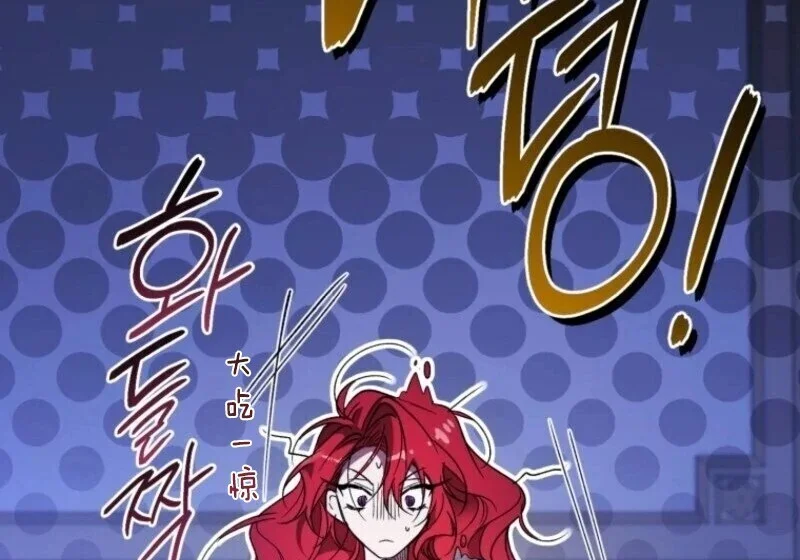 第666页