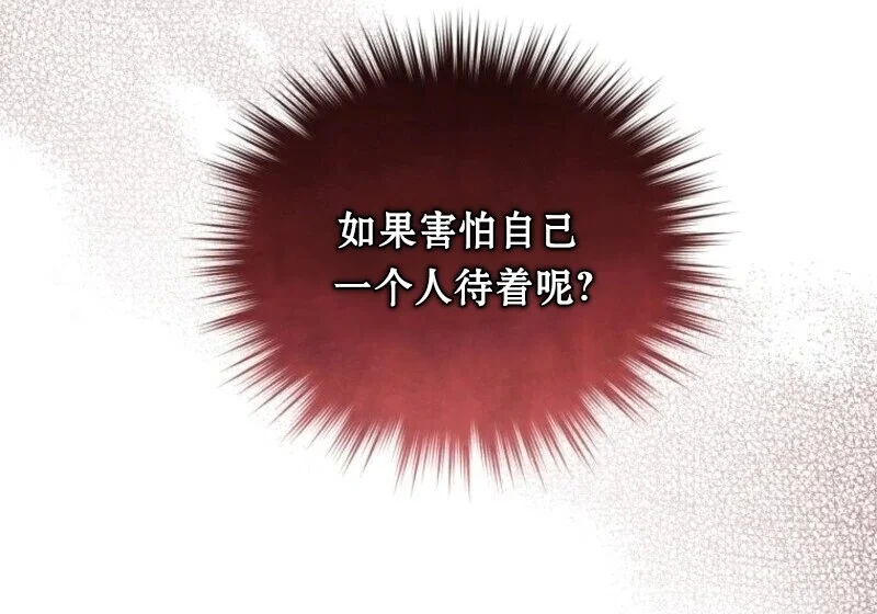 第612页