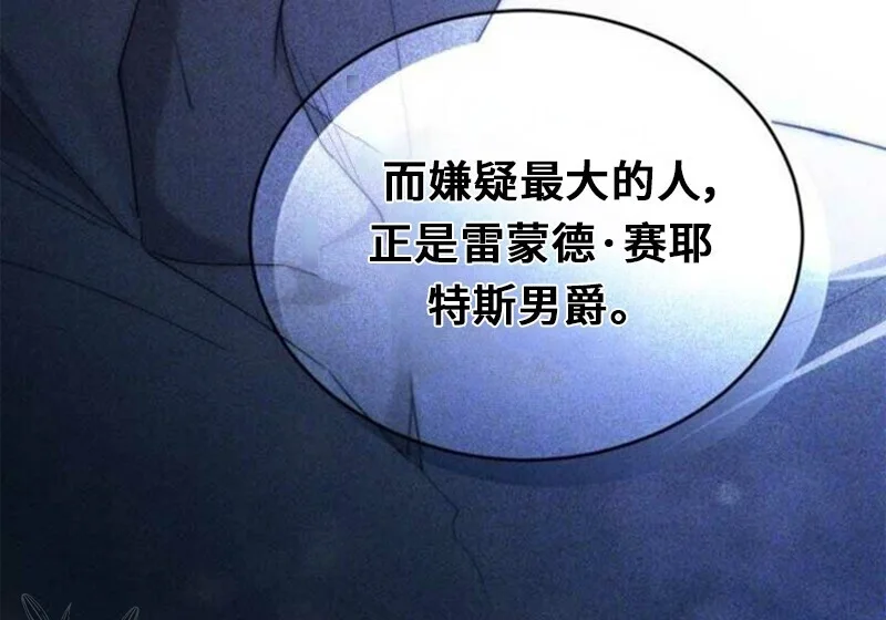 第202页