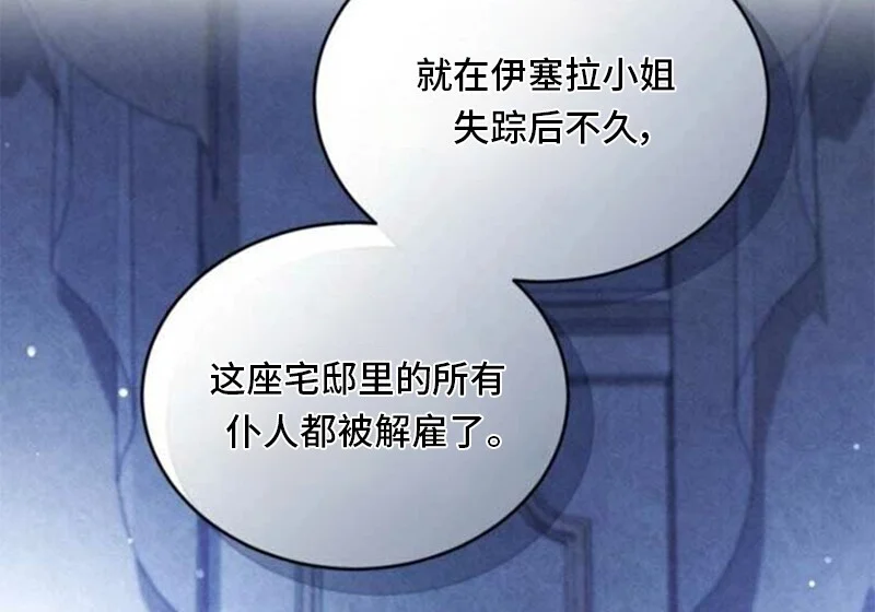 第212页