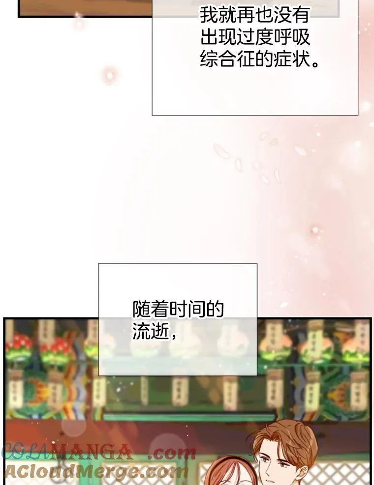 第240页