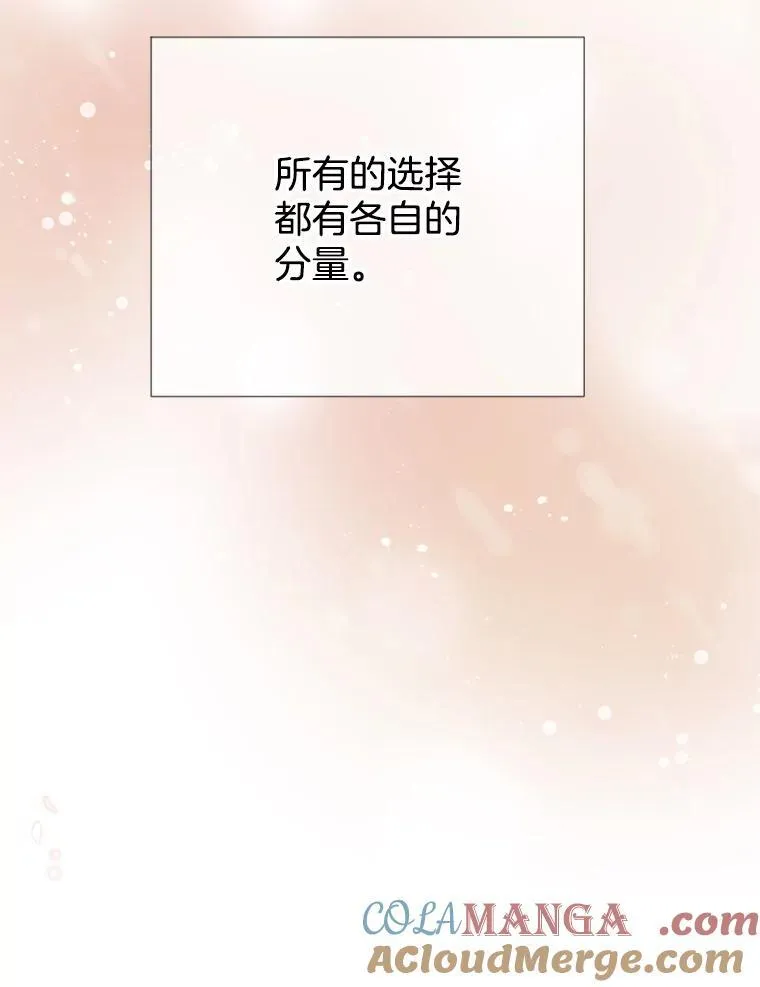 第252页