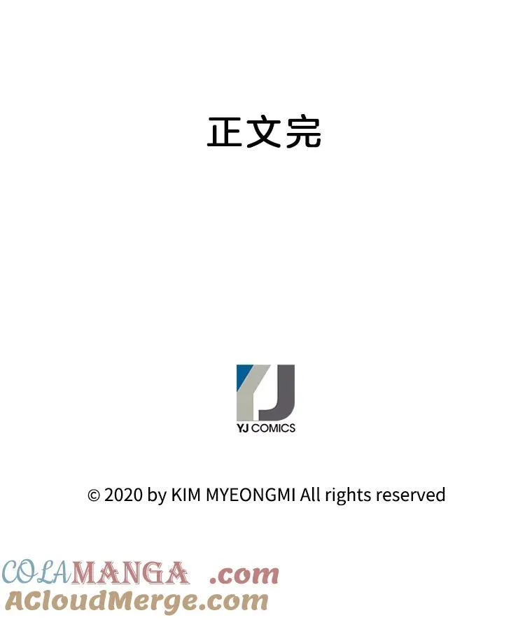 第300页