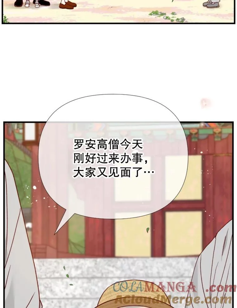 第204页