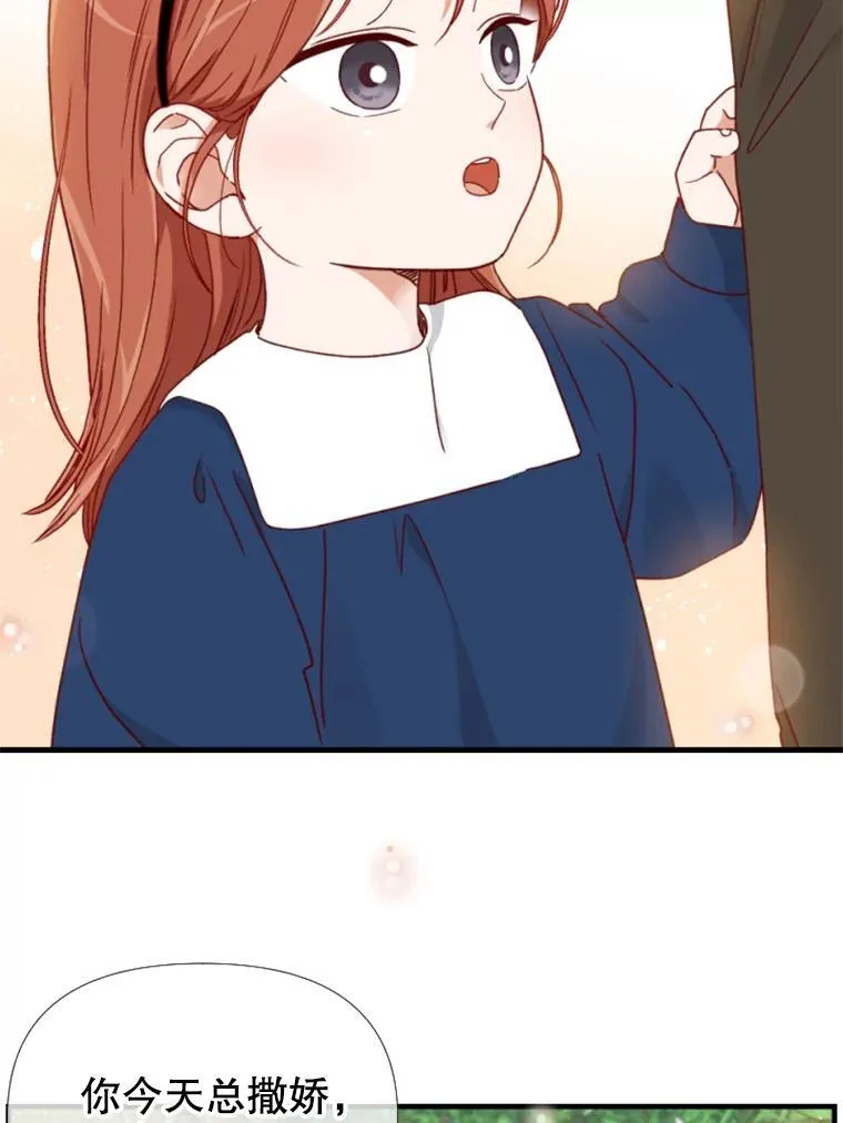 第273页