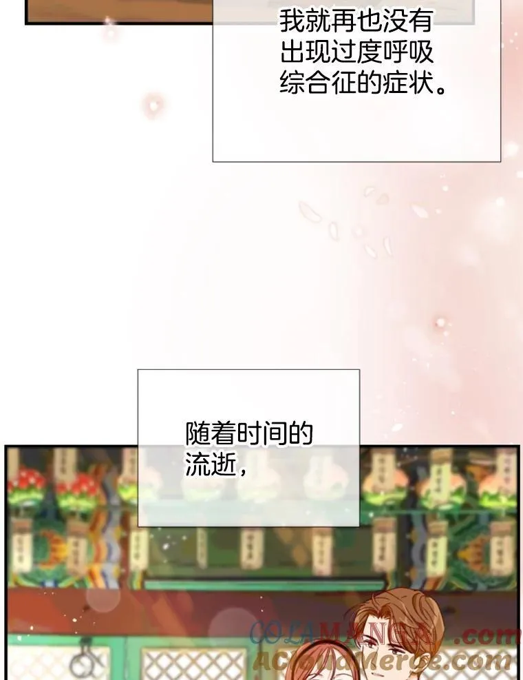 第240页