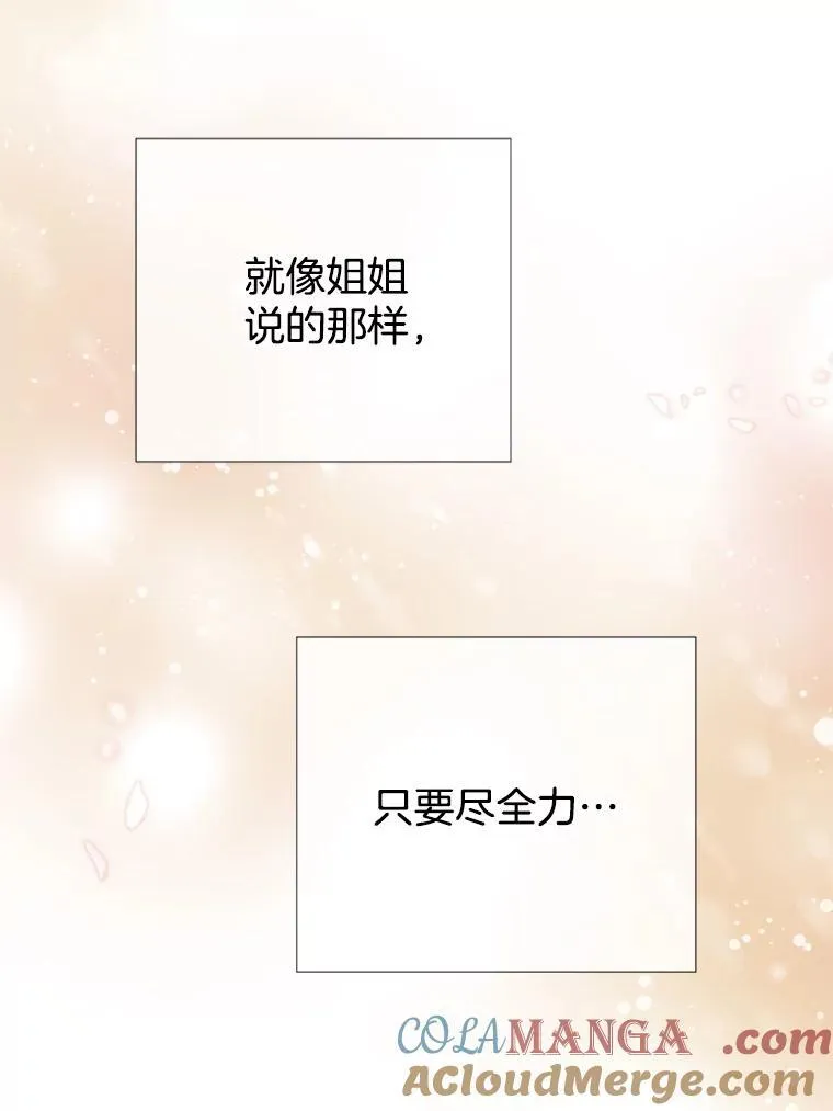 第288页