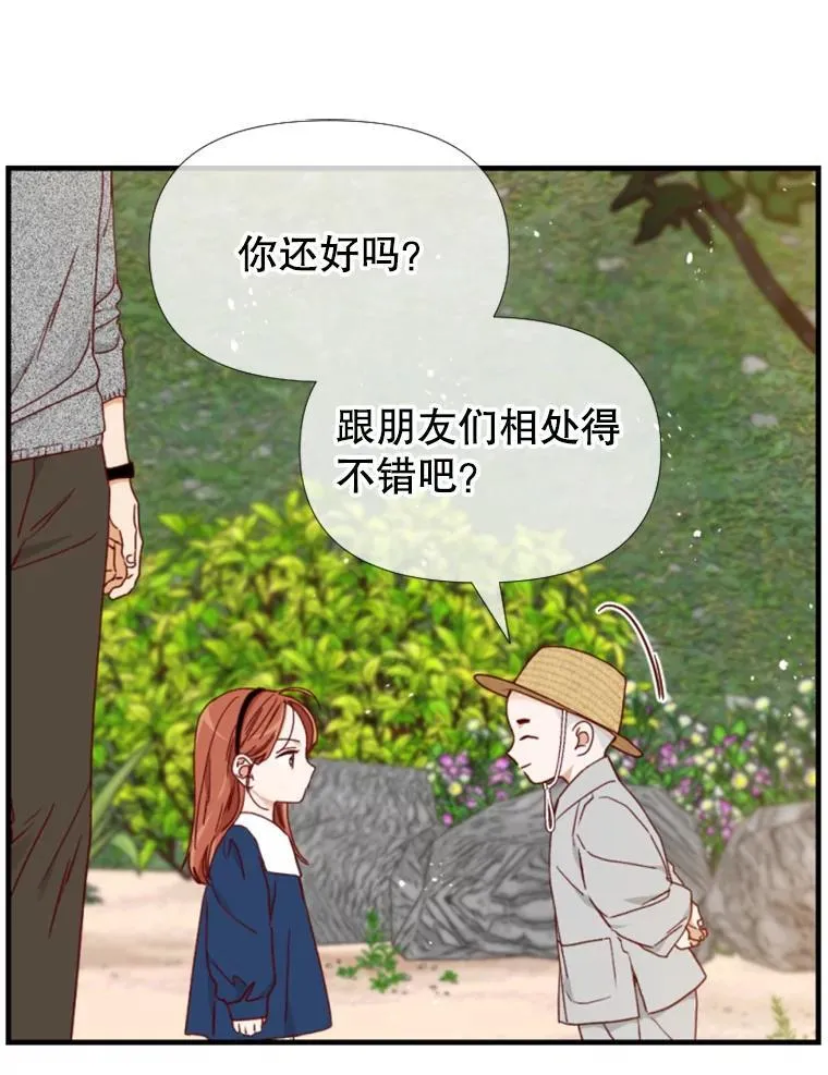 第213页