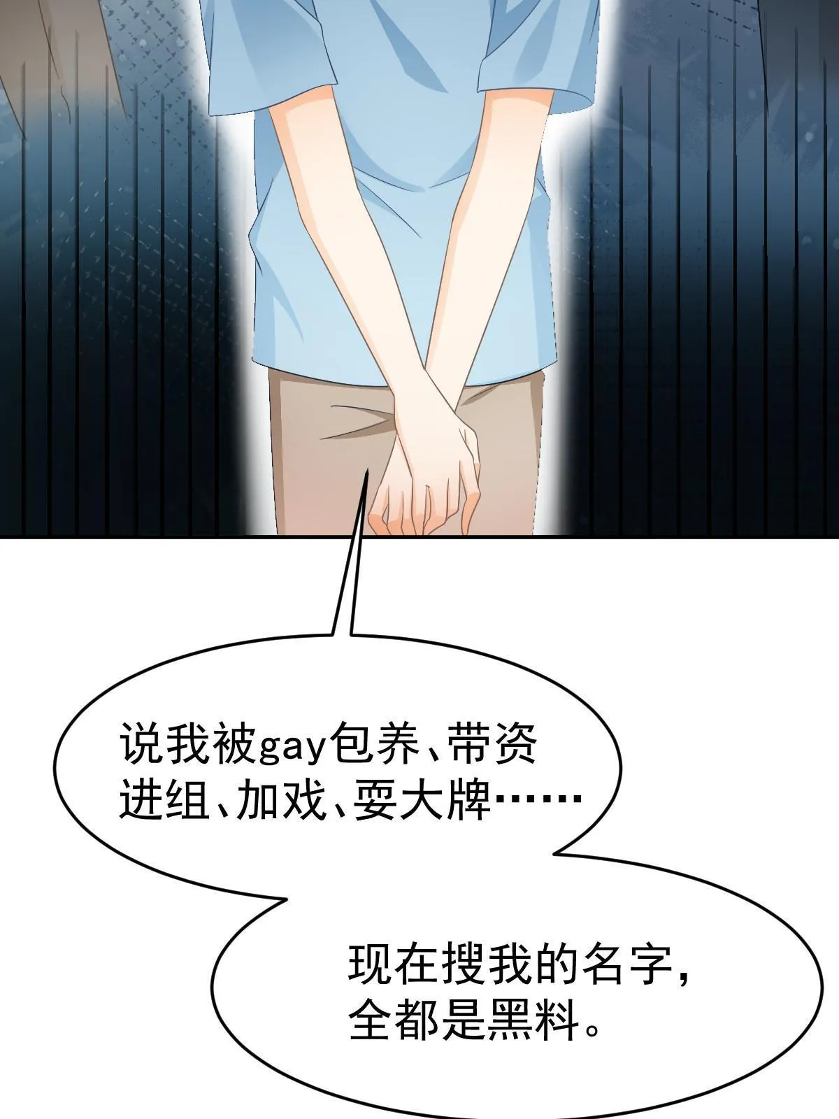 第159页