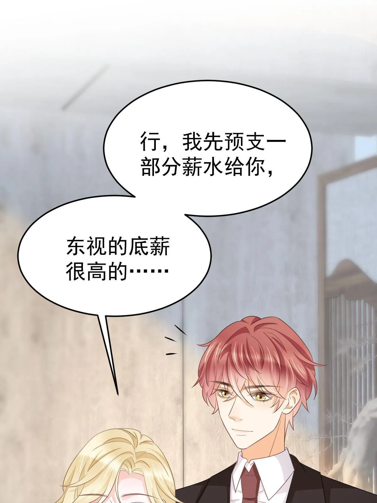 第180页