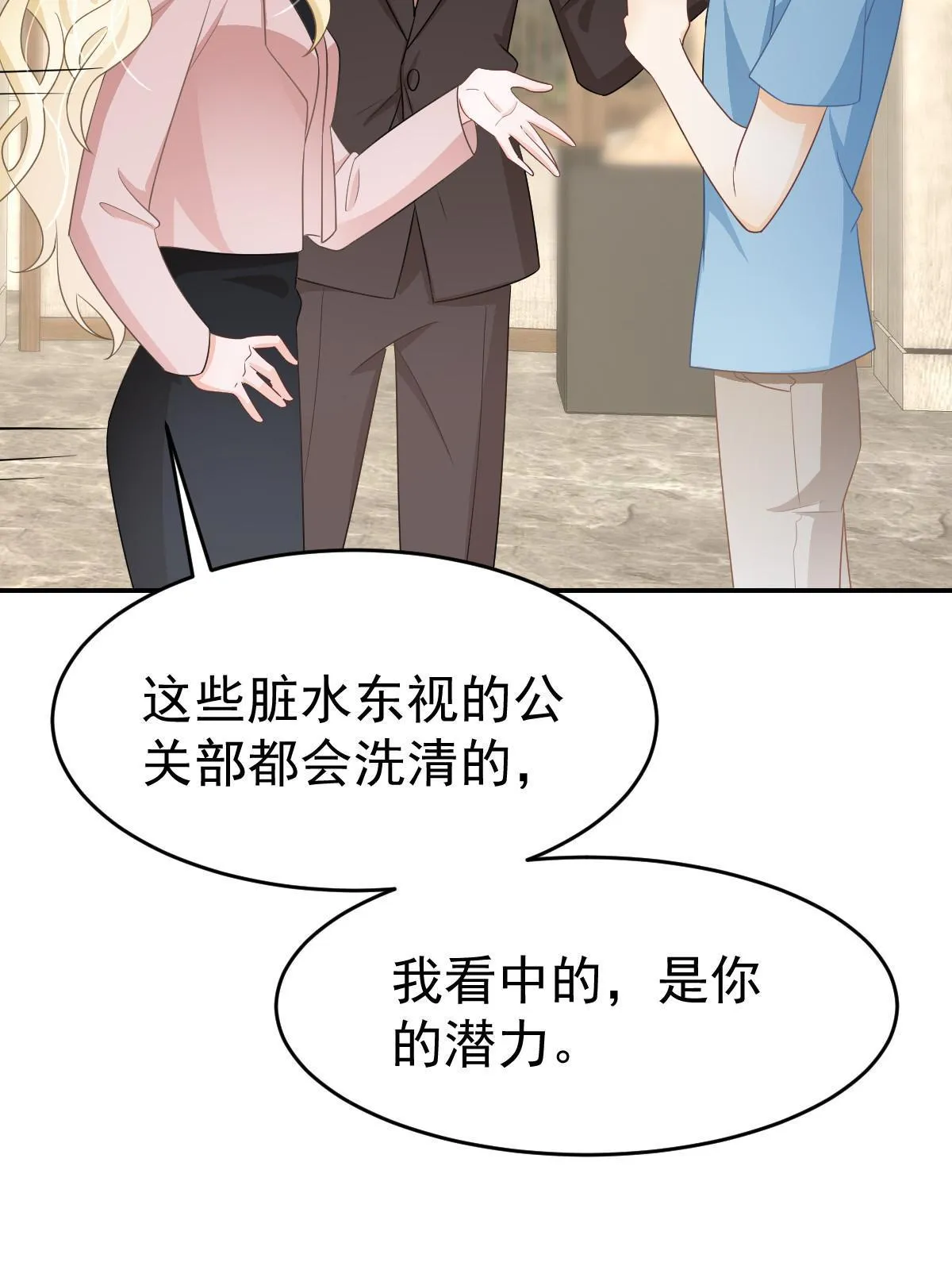 第174页