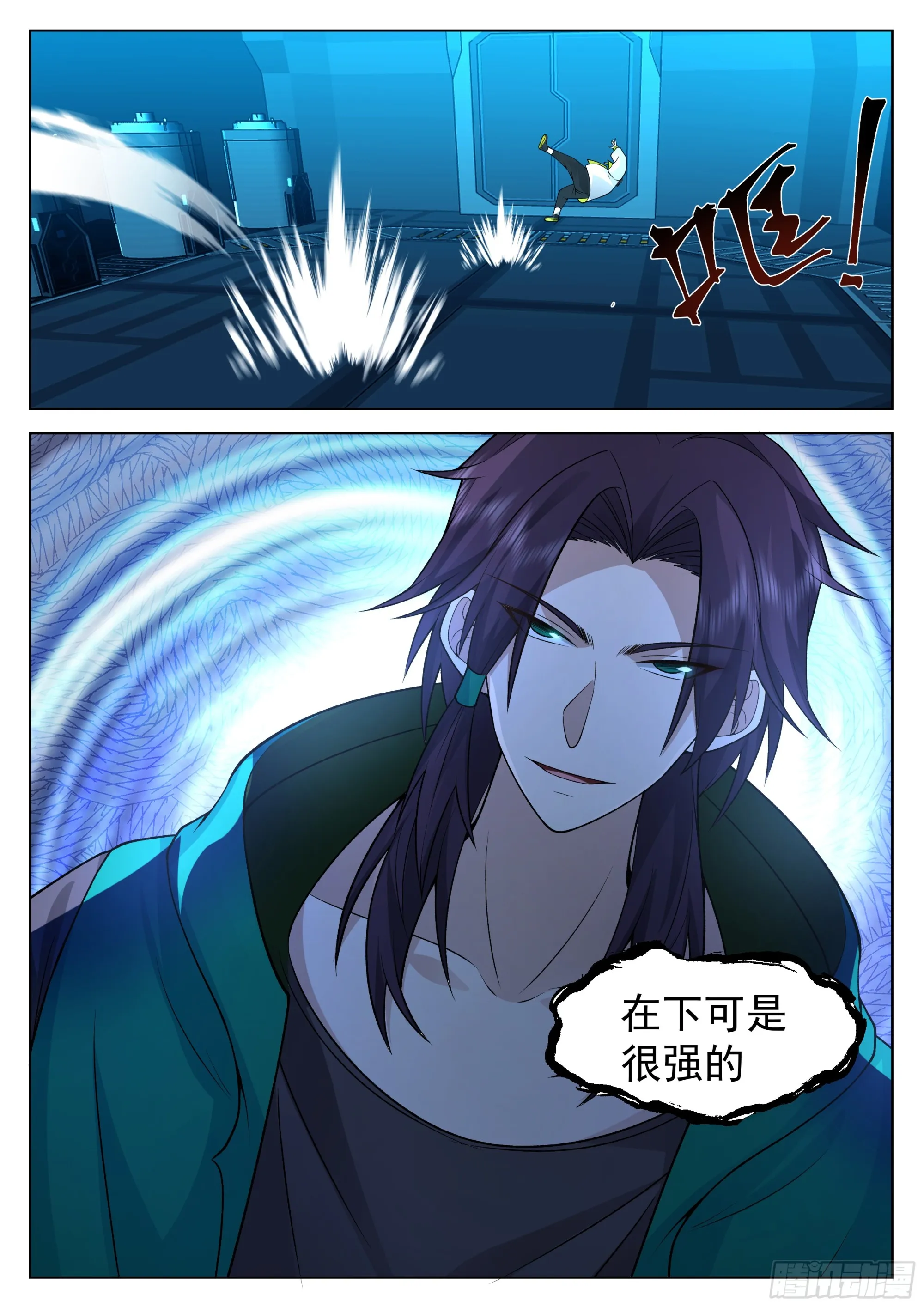 第39页