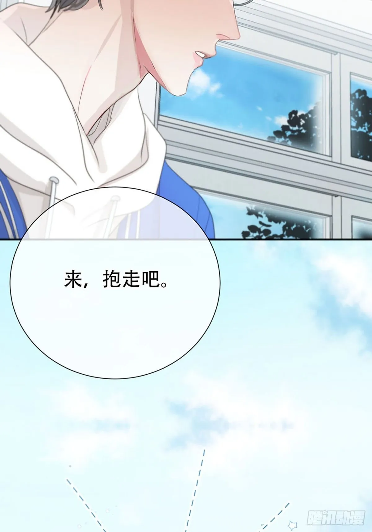 第237页