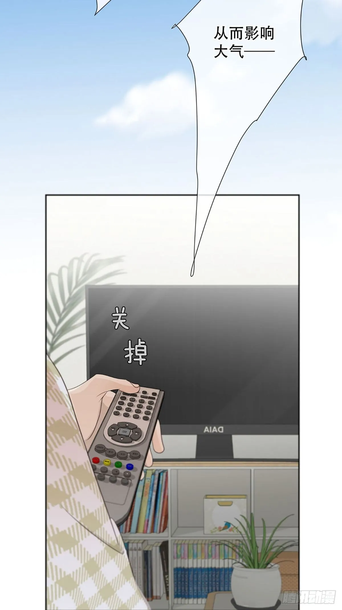 第153页