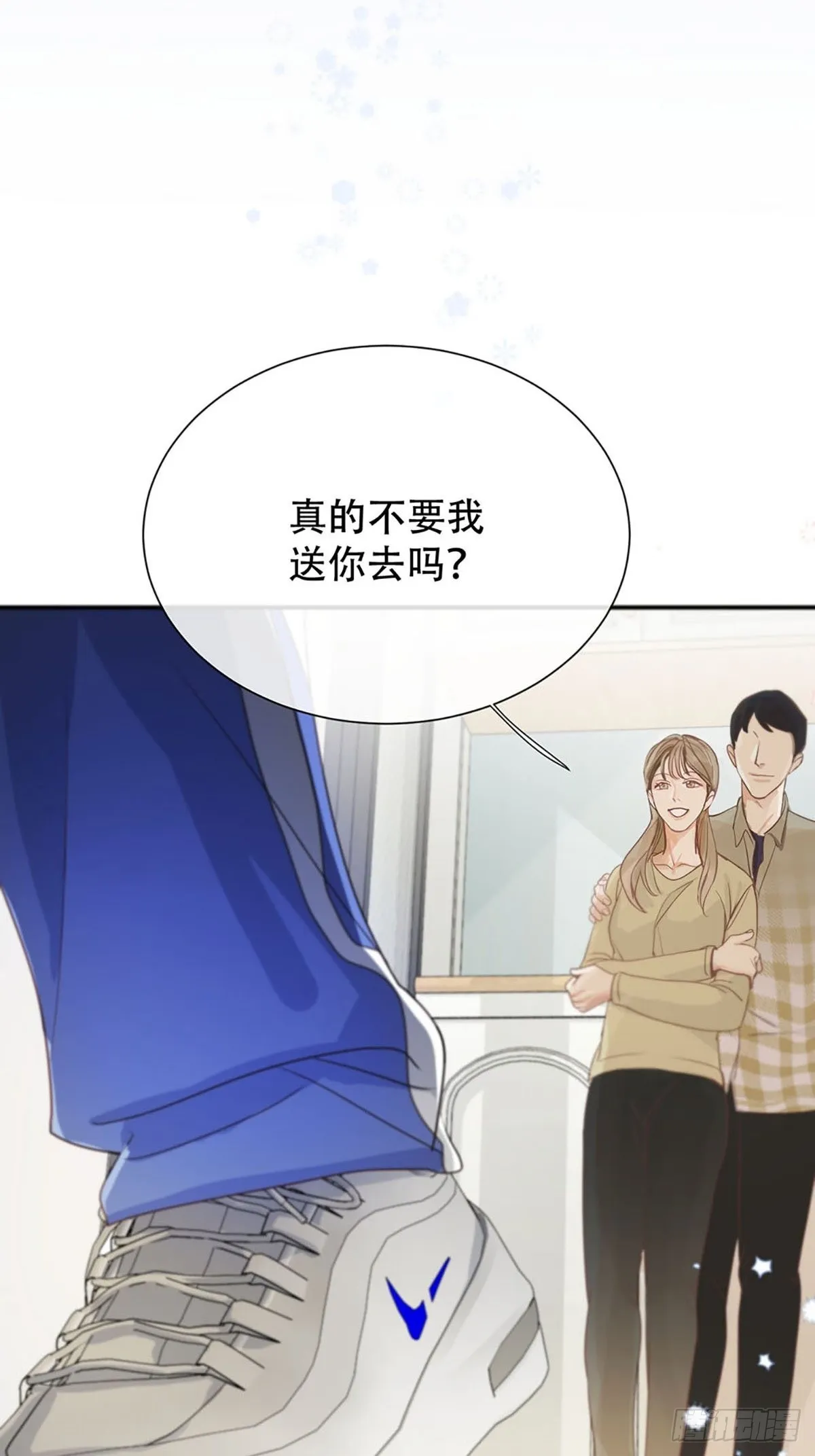 第213页