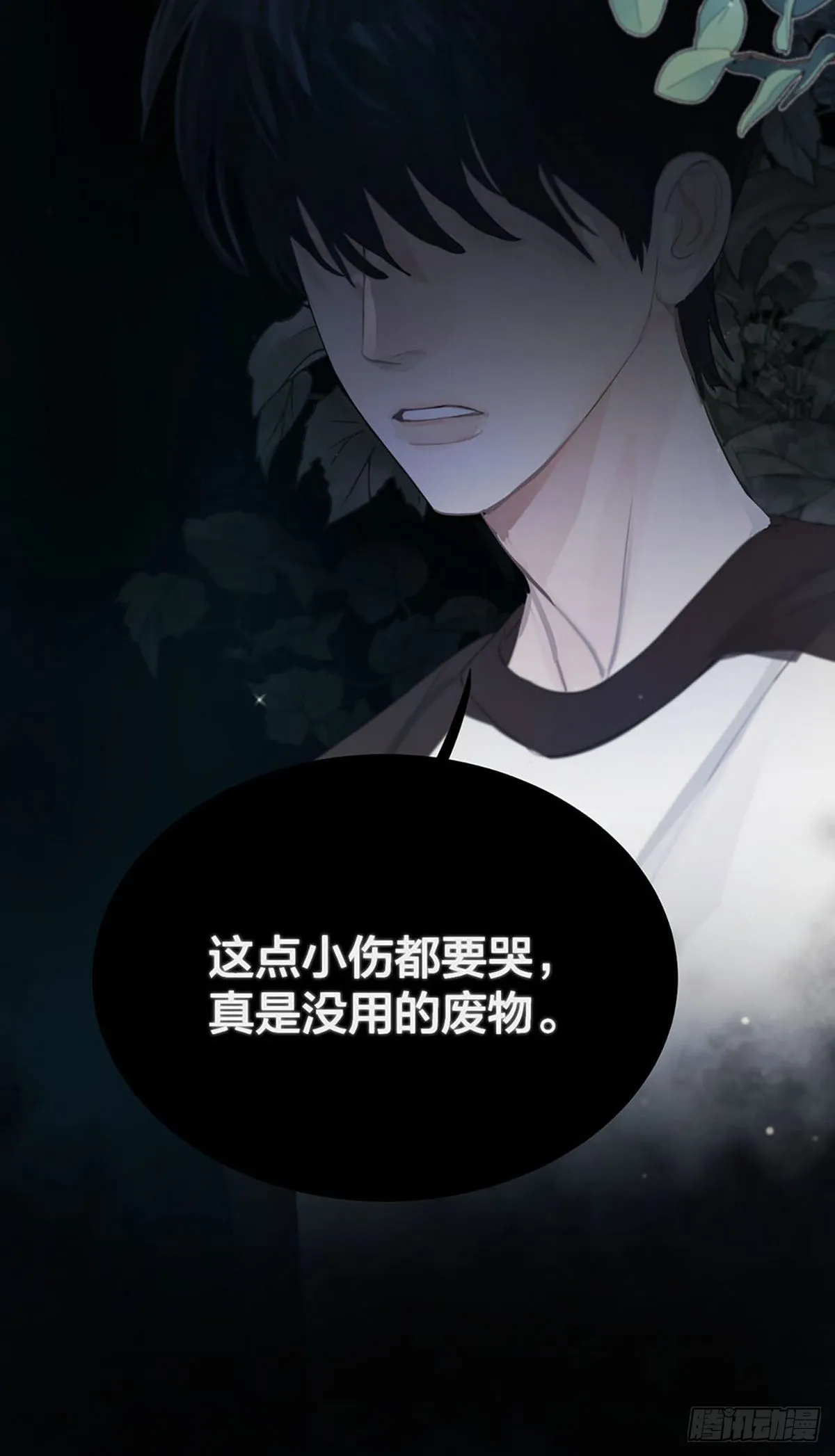 第129页
