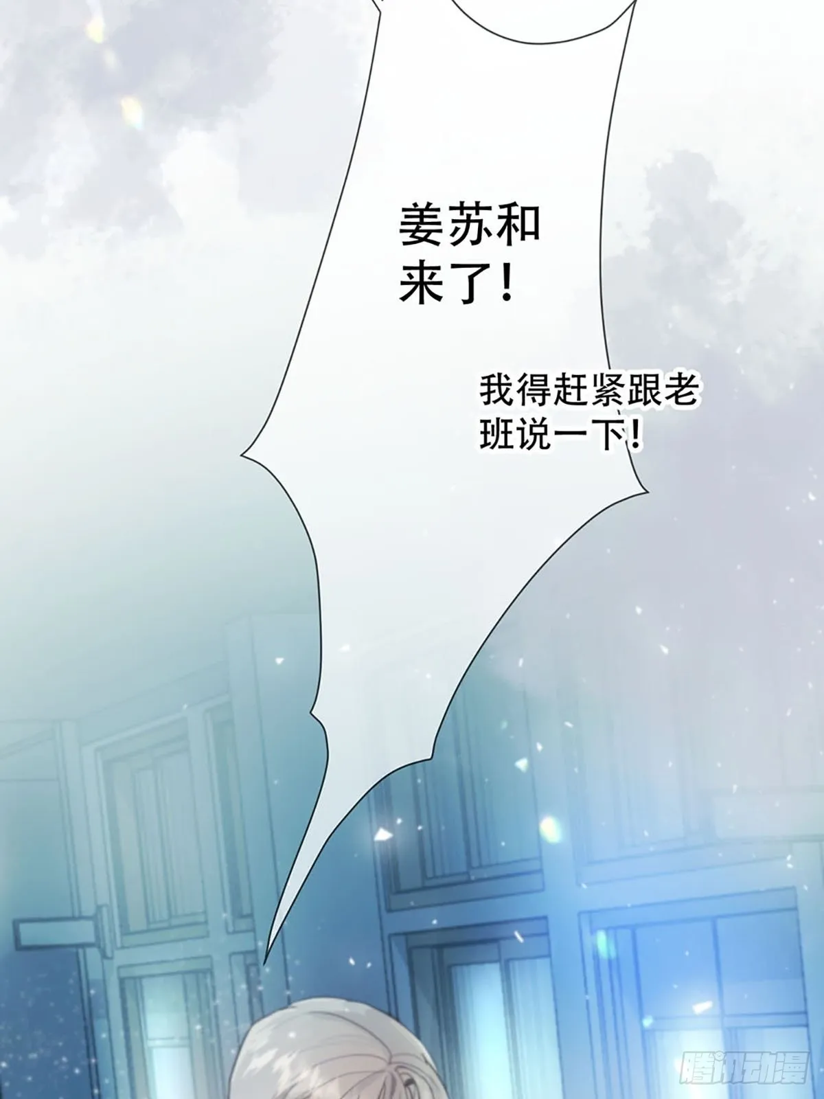 第267页