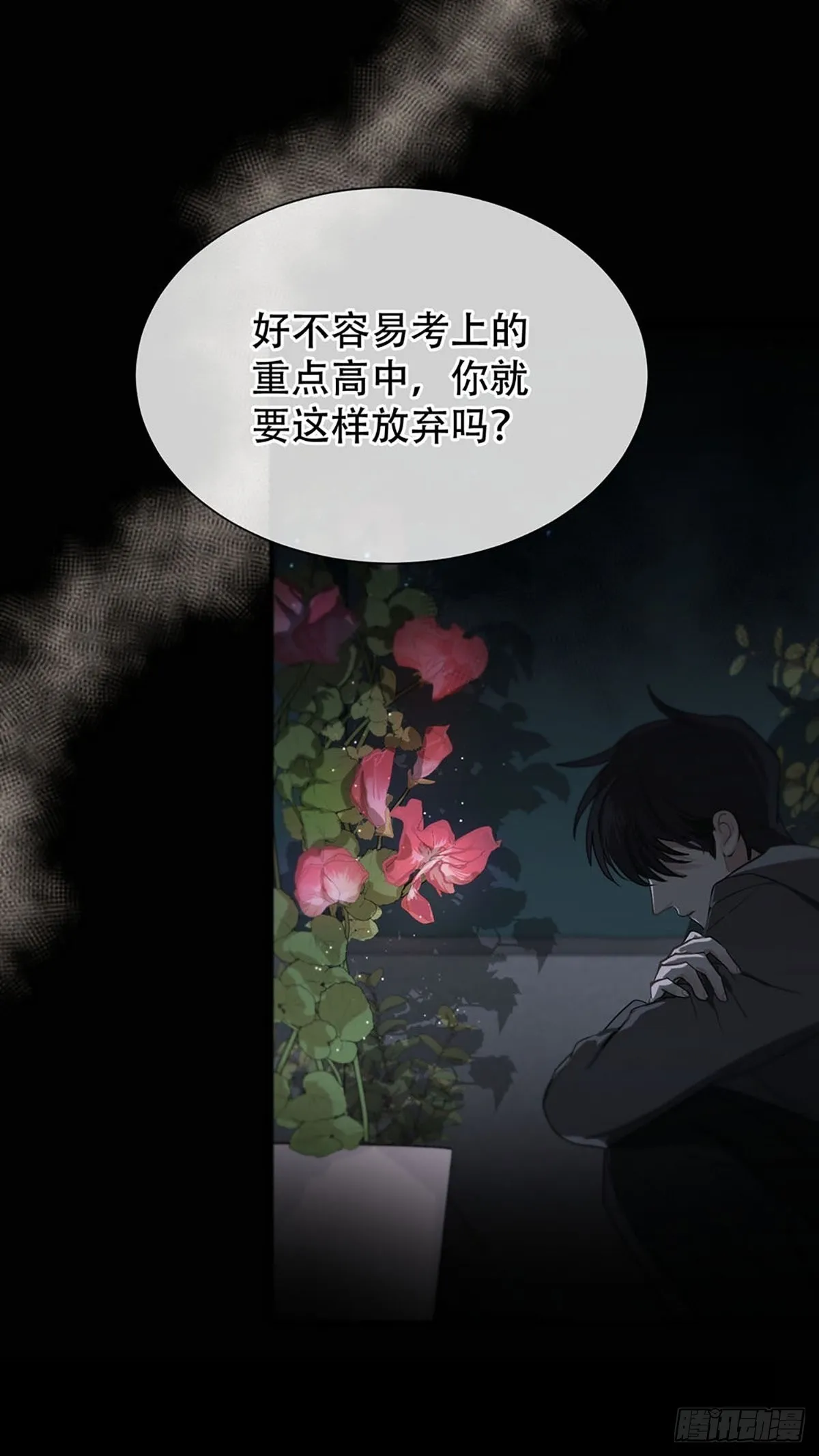 第165页