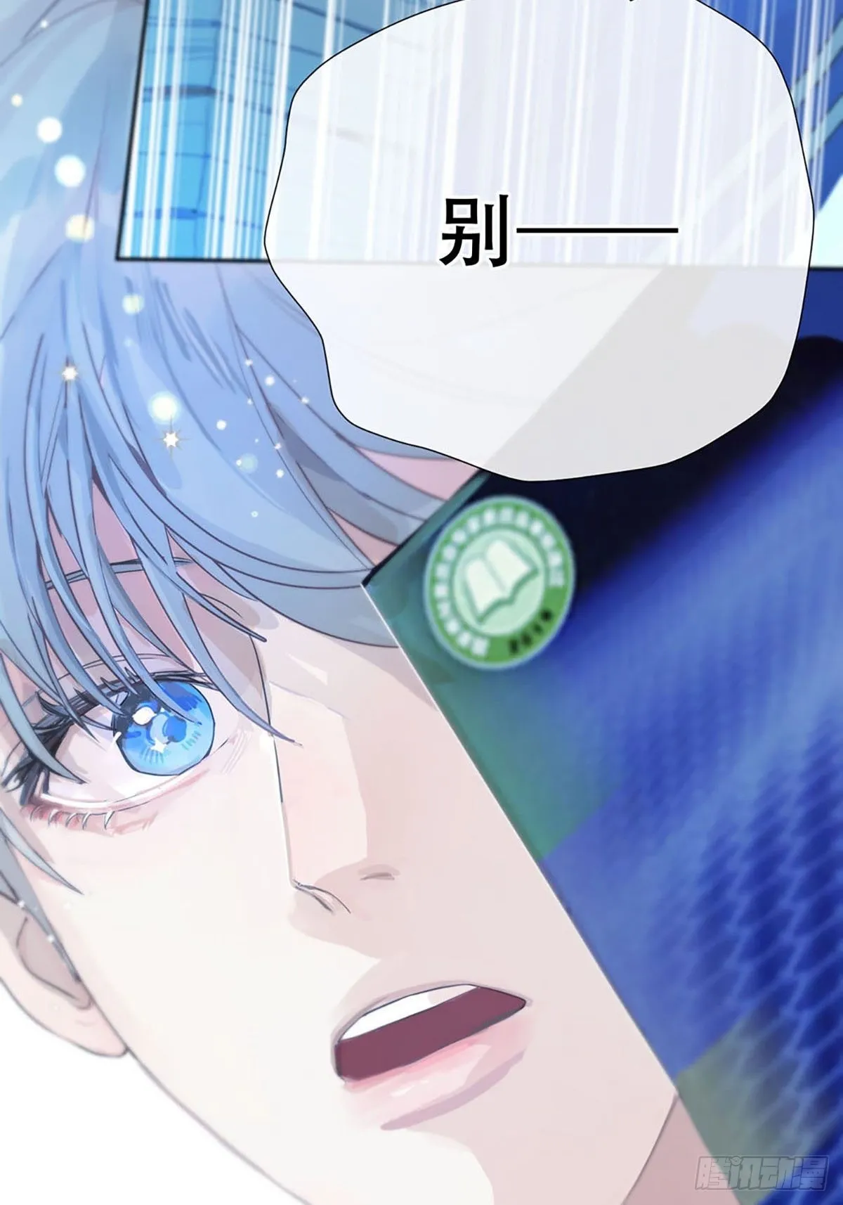 第279页