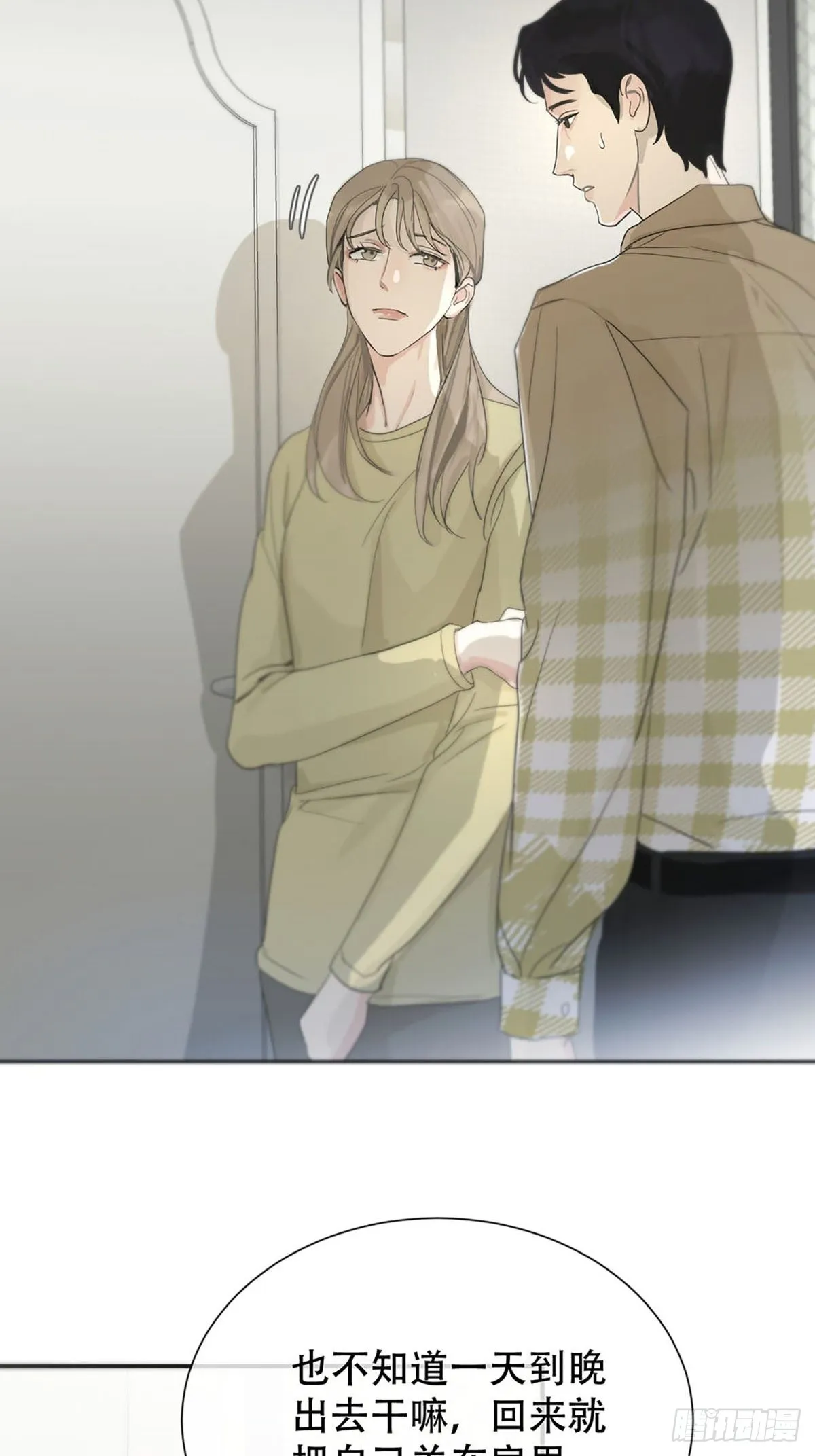 第174页